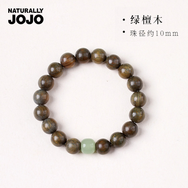 13536809.复古雅致森系檀木桃木佛珠搭配天然和田玉色桶珠手串合集新中式念珠男女款