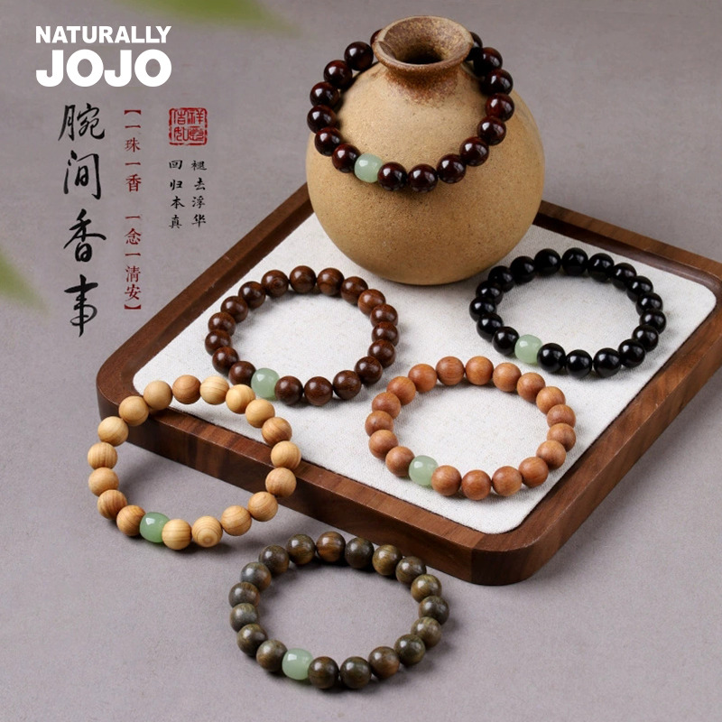 13536809.复古雅致森系檀木桃木佛珠搭配天然和田玉色桶珠手串合集新中式念珠男女款