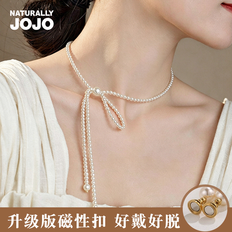 13754762.高品质设计感法式浪漫施家小珍珠锁骨链项链颈链磁吸扣易佩戴