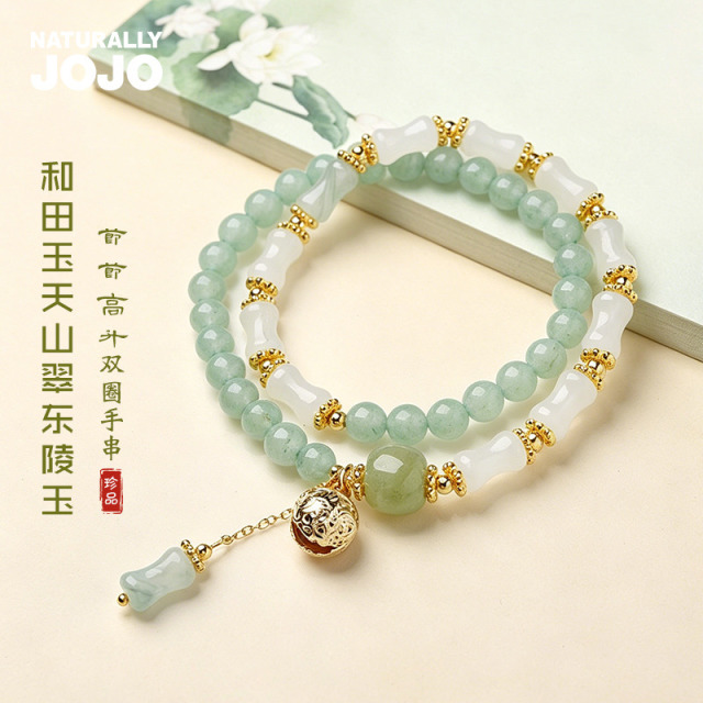 13755045.设计款云水谣天山翠手链绿东陵竹节双圈手串女送闺蜜礼物