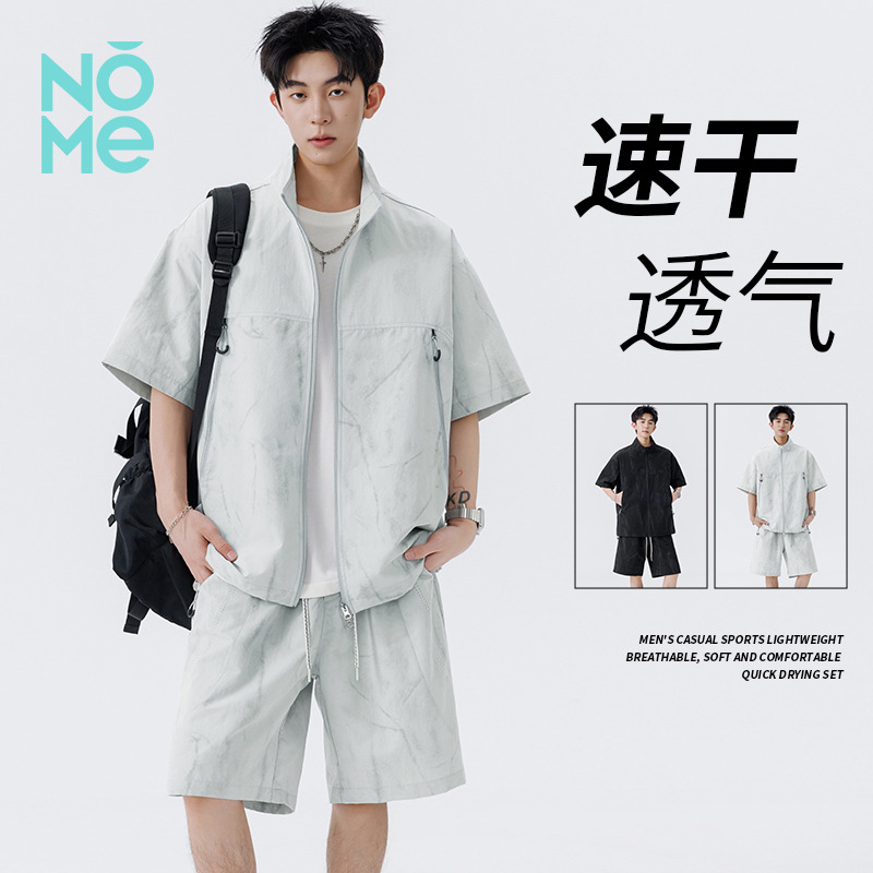 13363531.NOME新款凉感速干短袖五分裤套装夏季宽松休闲一整套穿搭潮流