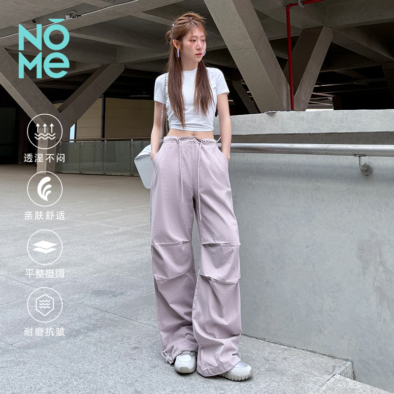 13477222.NOME爆款工装降落伞裤高腰抽绳设计夏季薄款透气耐磨抗皱休闲阔腿裤