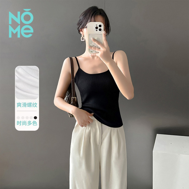 13520389.NOME新款针织吊带背心女夏季新款修身显瘦遮副乳内搭外穿打底上衣
