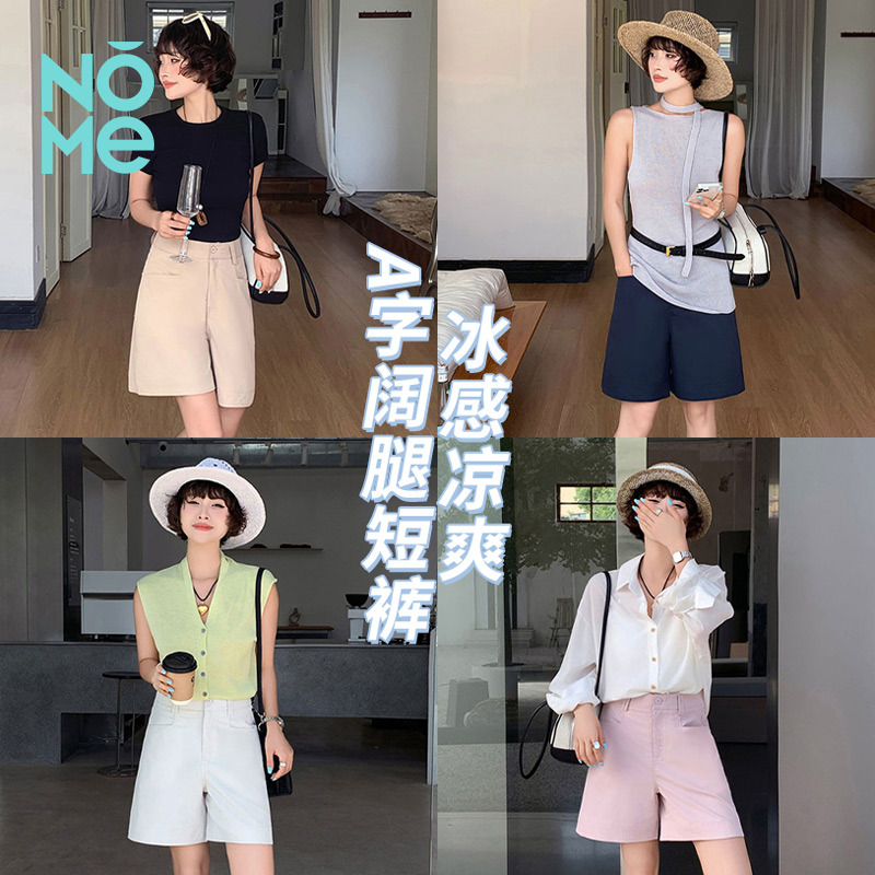13520994.NOME爆款阔腿西装短裤女夏季新款高腰宽松遮肉显瘦百搭直筒五分裤