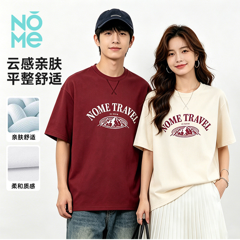13523547.NOME爆款复古山脉印花短袖T恤男女夏季新款云感亲肤宽松百搭上衣