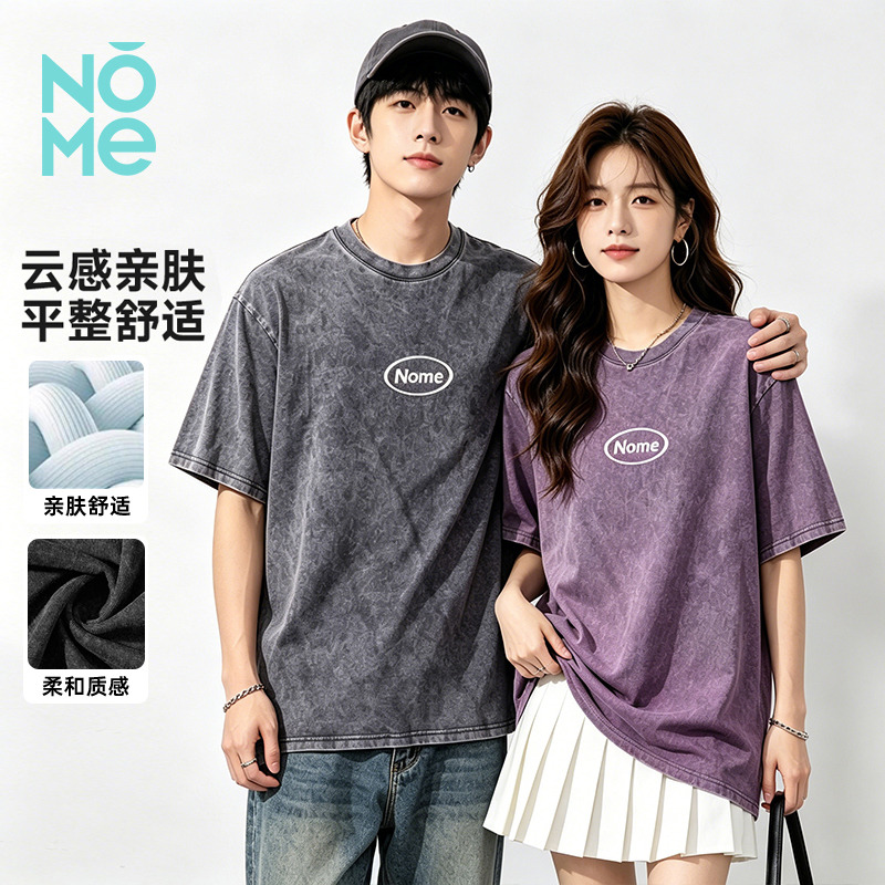 13522260.NOME新款复古做旧T恤男女同款宽松百搭云感亲肤情侣短袖上衣