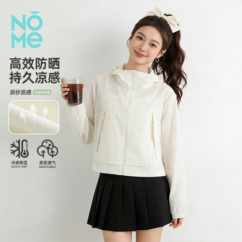 13693840.NOME短款防晒衣女 UPF50+凉感透气轻薄连帽防紫外线户外防晒外套