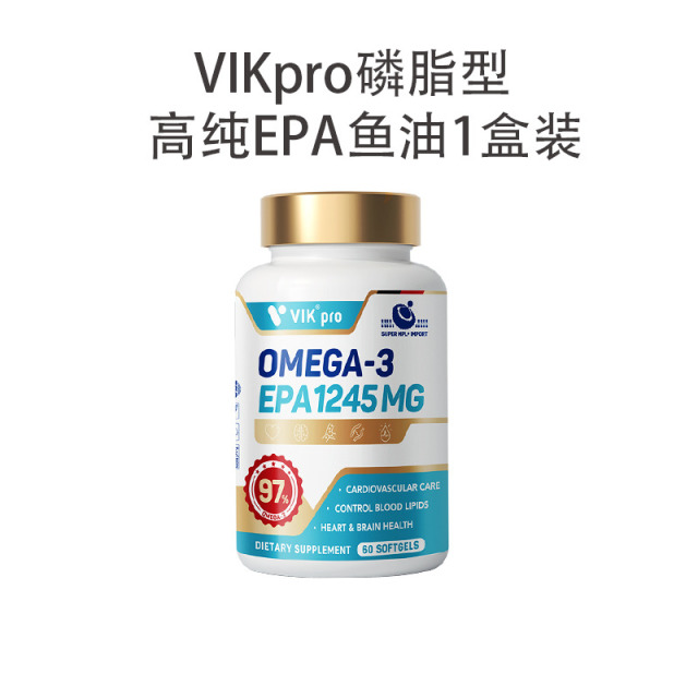 13210929.VIKpro磷脂型高纯EPA鱼油60粒/瓶 心脑健康 效期27.5