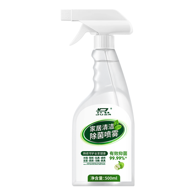 13269117.现在下单到手5瓶d家居清洁剂除菌喷雾冰箱清洁剂去除异味免水洗家用多功能清洁剂
