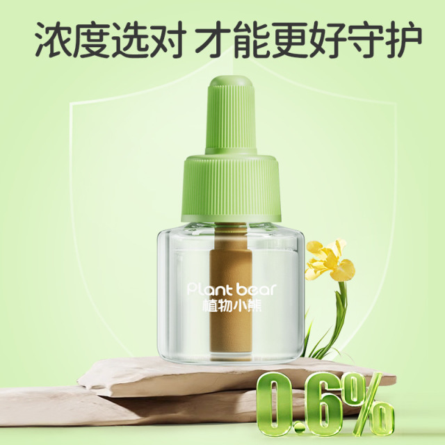 13420497.蚊香补充液