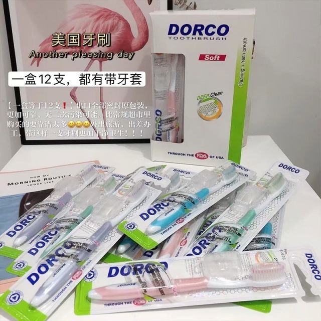 13416224.限时秒杀 美国牙刷一盒12支 软毛成人牙刷12件套 独立单支装细毛牙刷