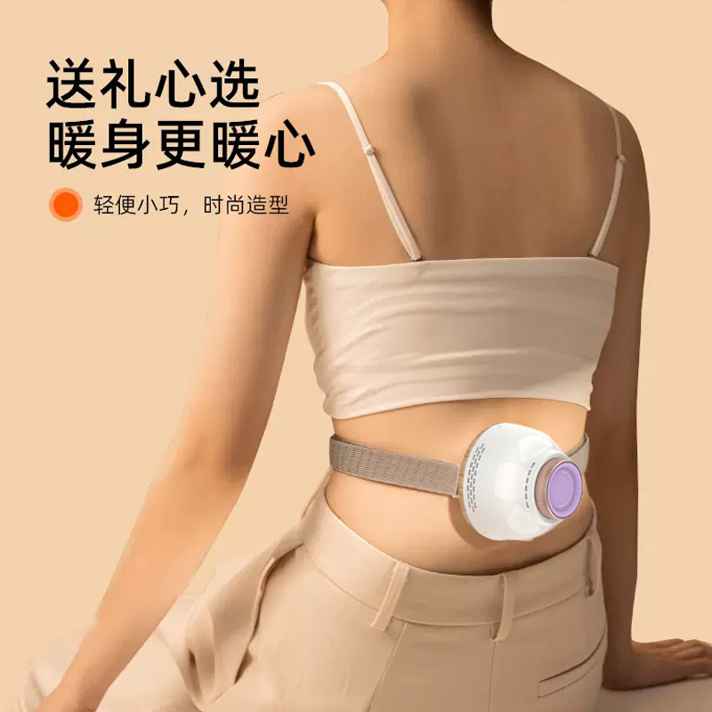 13494388.多功能艾灸罐随身艾灸家用艾柱无烟包宫寒熏蒸仪全身通用