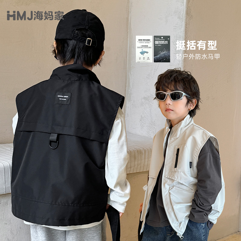13692442.海妈家男童马甲春款男孩背心无袖夹克儿童轻薄户外工装外套中大童童装潮