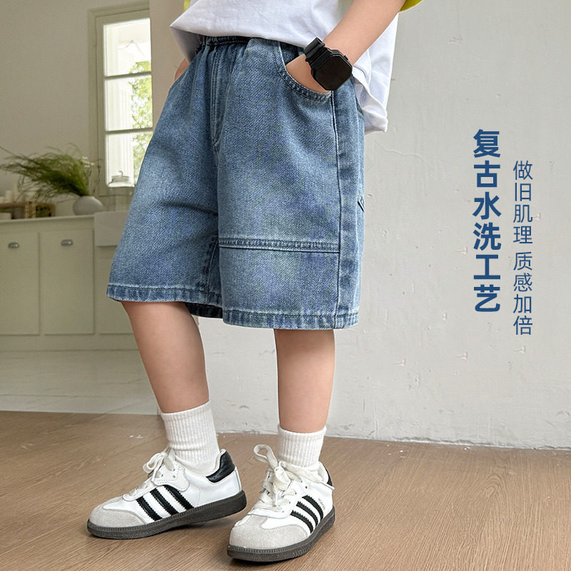 13692394.海妈家男童复古水洗牛仔中裤2026夏季新款中大儿童夏装裤子男孩五分裤