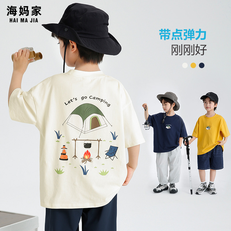 13692400.【呼吸棉山系露营T】海妈家男童印花短袖T恤2026新款夏装儿童圆领半袖男孩上衣