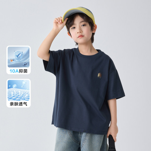 13692397.【10A抗菌凉感小冰T】海妈家男童100%棉短袖T恤夏装2026新款衣服夏季抑菌洋气儿童半袖