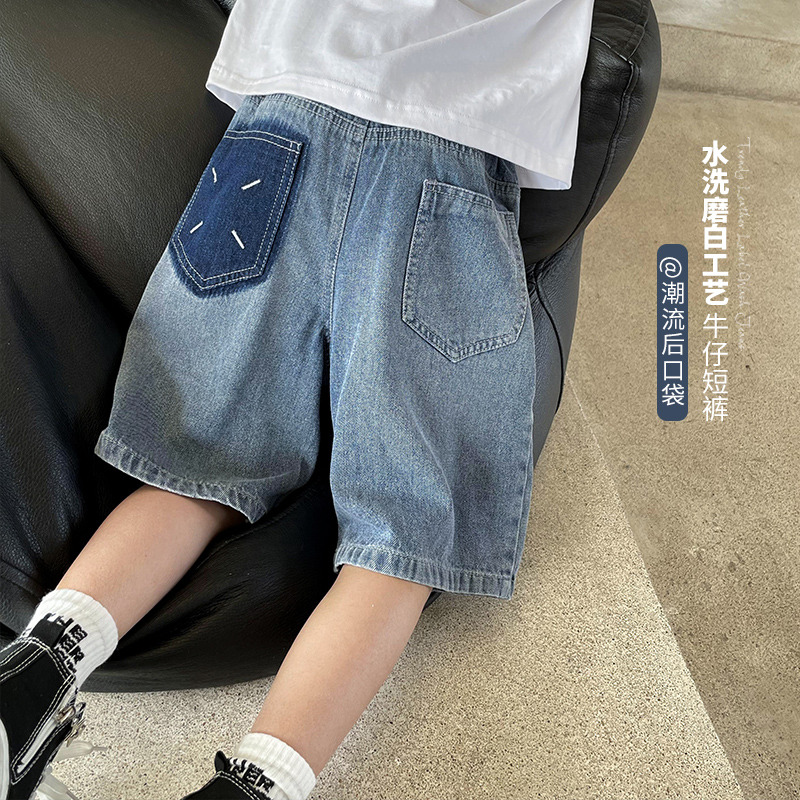 13692785.海妈家男童复古水洗牛仔中裤2026新款夏装儿童休闲五分裤短裤夏季牛仔裤