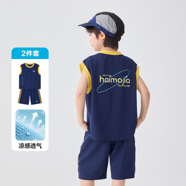 13692382.海妈家童装男童运动速干套装夏装2026新款衣服儿童上装下装两件套