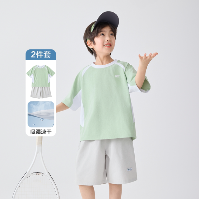 13692383.海妈家童装男童速干套装夏2026新款防晒t恤中大童休闲运动两件套