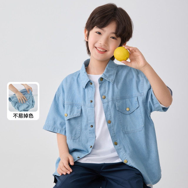 13692387.海妈家童装男童牛仔衬衫夏装短袖2026新款儿童薄款衬衣中大童上衣