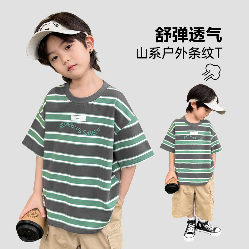 13692904.海妈家男童短袖T恤2025新款男孩夏装上衣儿童大童洋气童装夏季潮
