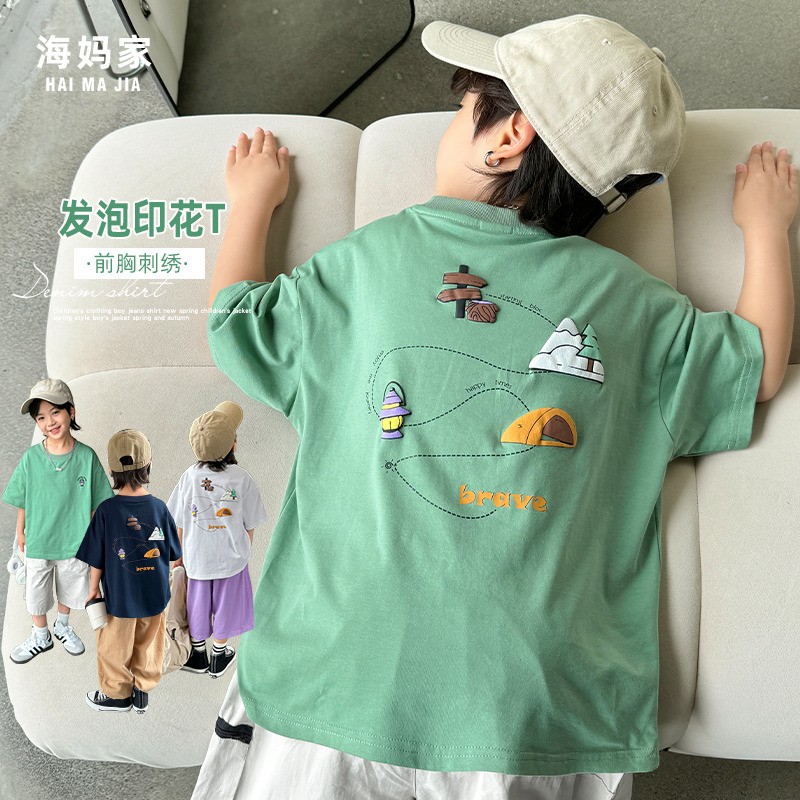 13692902.海妈家男童短袖T恤大童装男孩半袖上衣2026夏装新款夏季儿童衣服