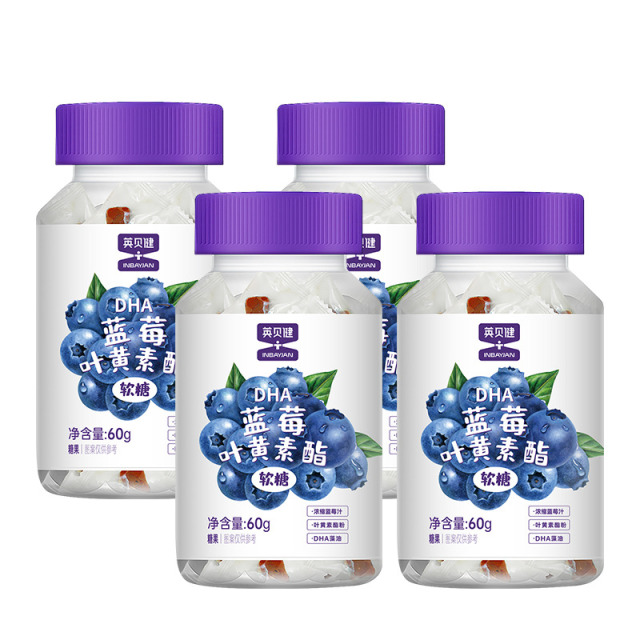 13293719.英贝健蓝莓叶黄素酯软糖60g