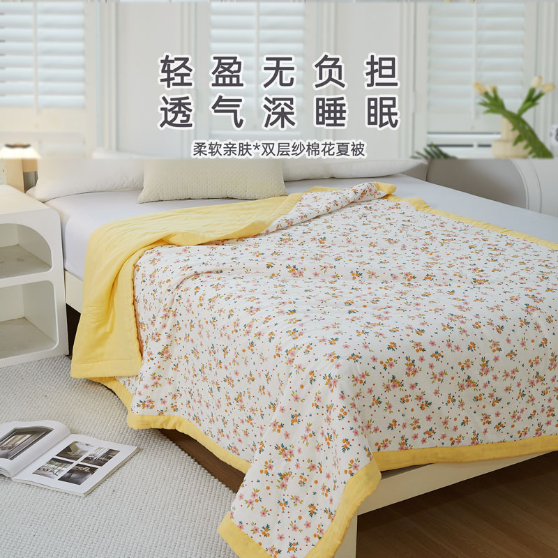 13719221.樱蔓云 双层纱里外全棉可机洗薄被 150cm*200cm