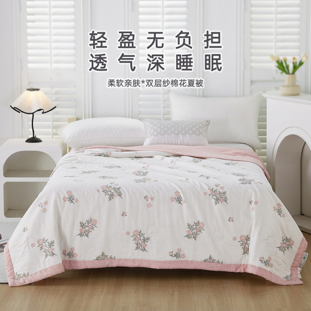 13719835.樱蔓云 双层纱抗菌防螨全棉夏被 200*230cm