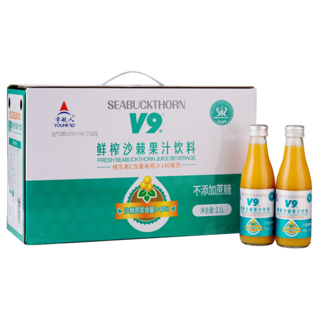 13330662.宇航人鲜榨沙棘果汁饮料0蔗糖210ml*10瓶/箱
