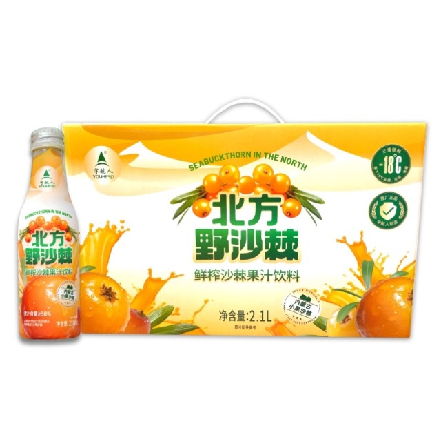 13330503.宇航人北方野沙棘鲜榨沙棘果汁饮料210ml*10瓶/箱