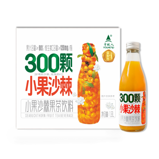 13584063.宇航人300颗小果沙棘茉莉花果茶饮料300ml*6瓶