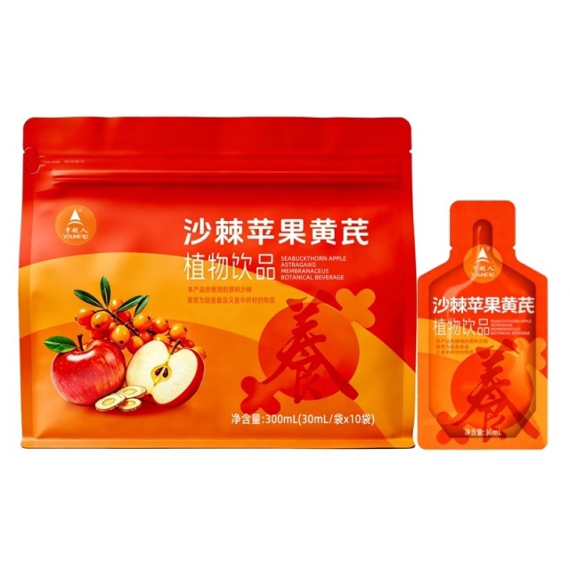 13700852.宇航人沙棘苹果黄芪植物饮品30ml*10包/袋