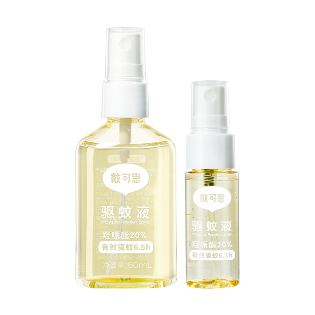 13369613.清仓!【效期至27年3月】戴可思驱蚊喷雾60ml+20ml 阳光橙花香