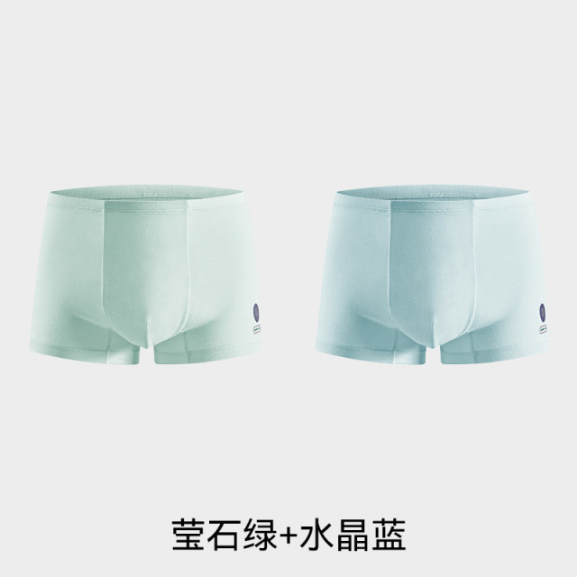 13289812.嫚熙儿童益生菌内裤男小童四角短裤宝宝不夹屁屁纯棉A类平角裤
