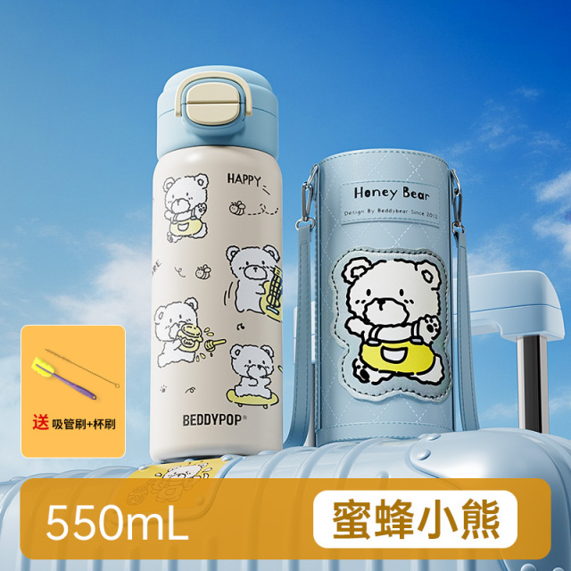 13509348.杯具熊盛开双饮保温杯新款纯色成人杯学生上学水杯便携带锁扣杯子