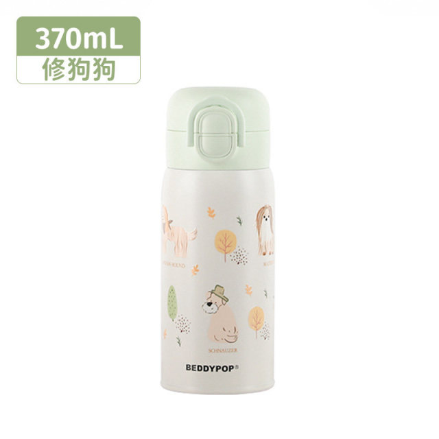 13509343.杯具熊轻暖双饮保温杯学生上学简约短款水杯女生高颜值吸管杯新款