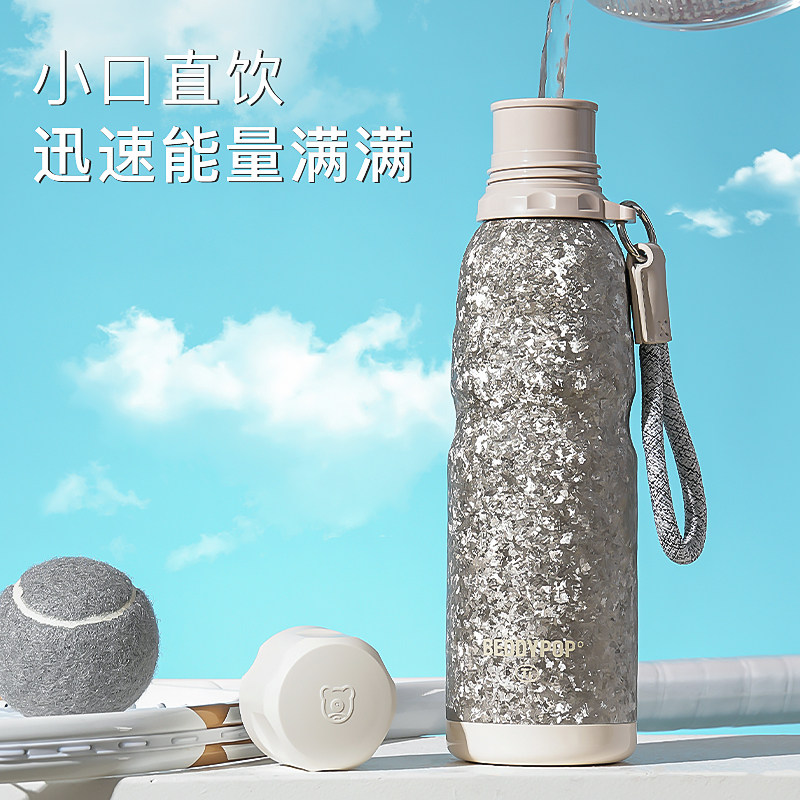 13509299.杯具熊纯钛保温杯大容量户外运动水壶便携保冷随行杯新款高档杯子