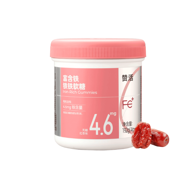 13476448.赞活 富含铁·铁铁软糖 192g/罐