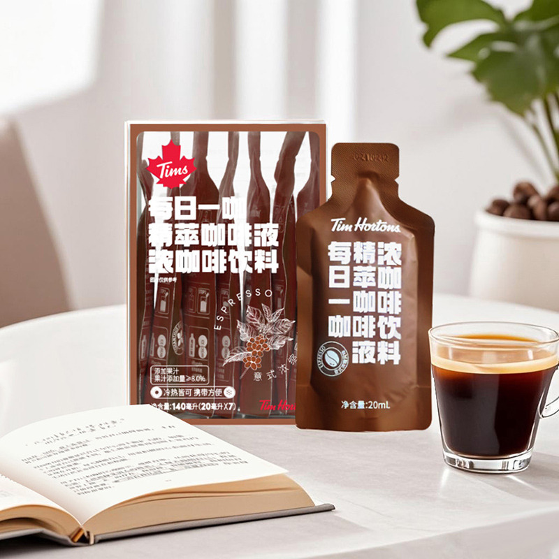 13303722.Tims 精粹咖啡液20ml*7条*1盒/2盒（2种口味可选）