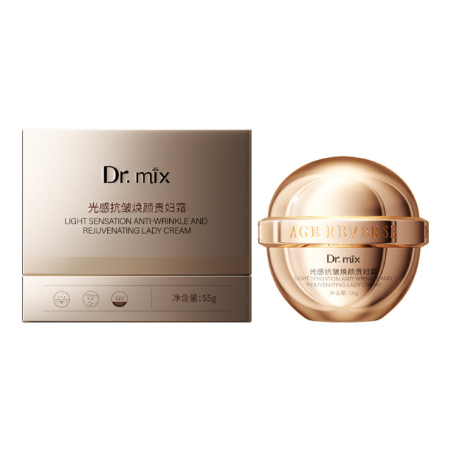13782222.Dr.mix光感抗皱焕颜贵妇霜55g/罐抗皱养肤遮瑕提亮自然裸妆水润透亮