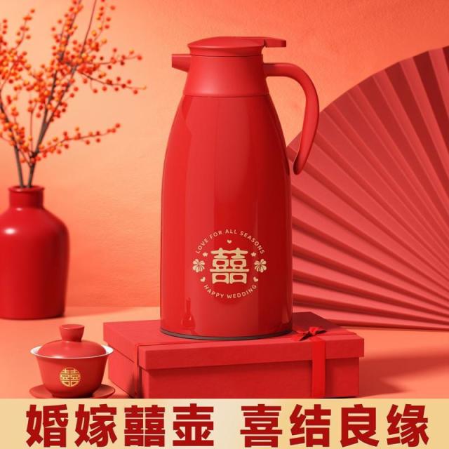 13434369.保温壶结婚一对装陪嫁水壶红色喜庆大容量热水瓶精美礼盒玻璃内胆