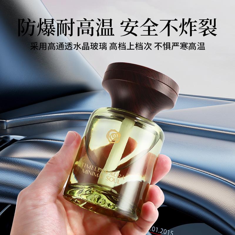 13435366.见山白茶车载香薰汽车香水淡香氛持久留香车内感香氛摆件