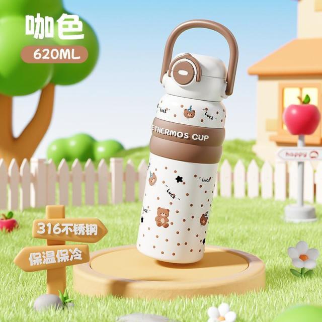 13435681.高颜值双饮吨吨手提保温杯卡通可爱便携316不锈钢儿童双饮水杯