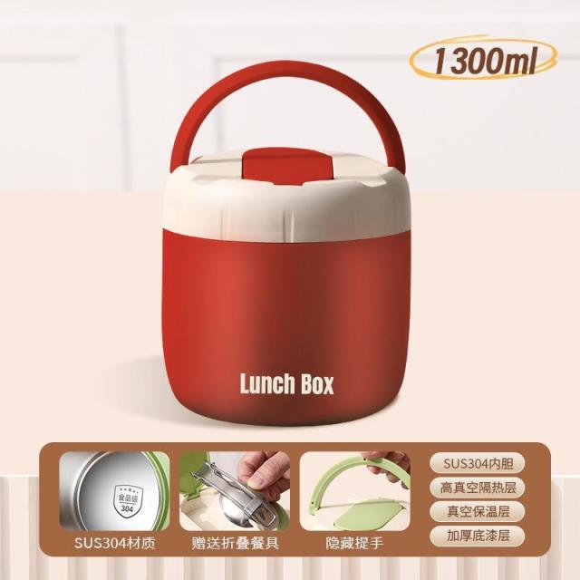 13434986.304不锈钢保温饭盒上班族便携便当盒食品级双层提锅汤饭桶