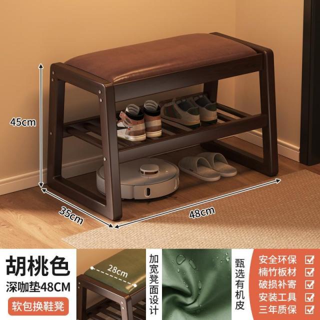 13431564.换鞋凳家用门口可坐式穿鞋凳入户鞋柜坐凳一体软垫整理收纳置物架