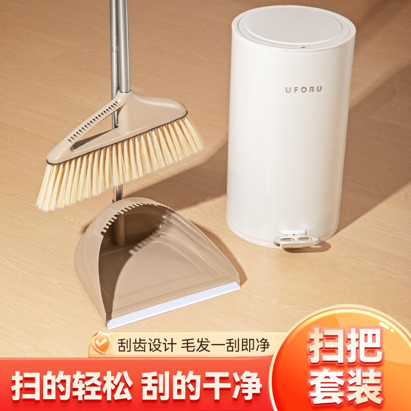 13433759.扫把簸箕组合套装家用扫帚刮水器卫生间单个不粘头发扫地笤帚