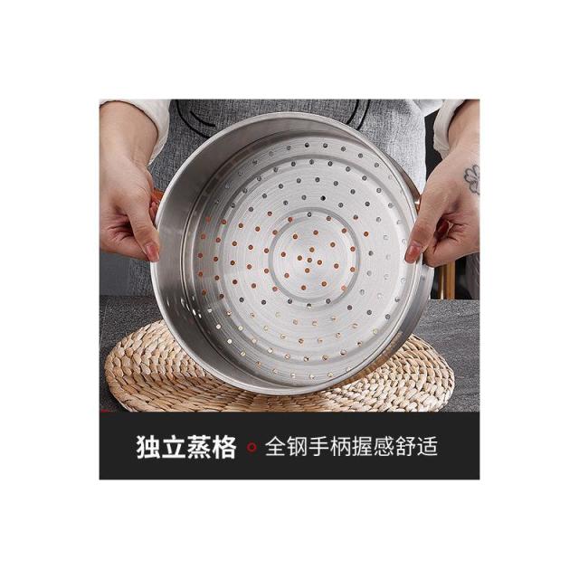 13433543.宝宝辅食锅304不锈钢奶锅多功能一体锅泡面锅热奶锅迷你蒸锅