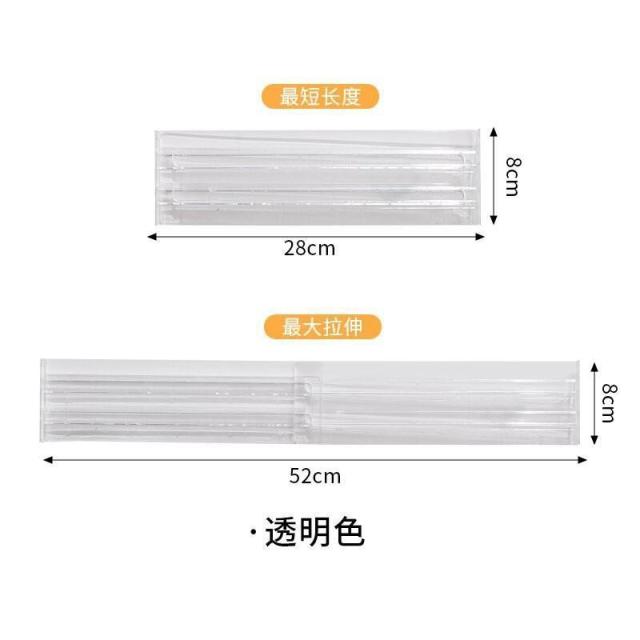 13431652.抽屉收纳分隔板自由伸缩组合透明隔断衣柜分割内衣袜子分类