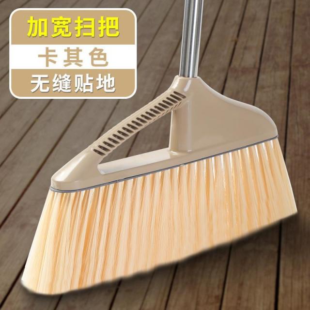 13433759.扫把簸箕组合套装家用扫帚刮水器卫生间单个不粘头发扫地笤帚